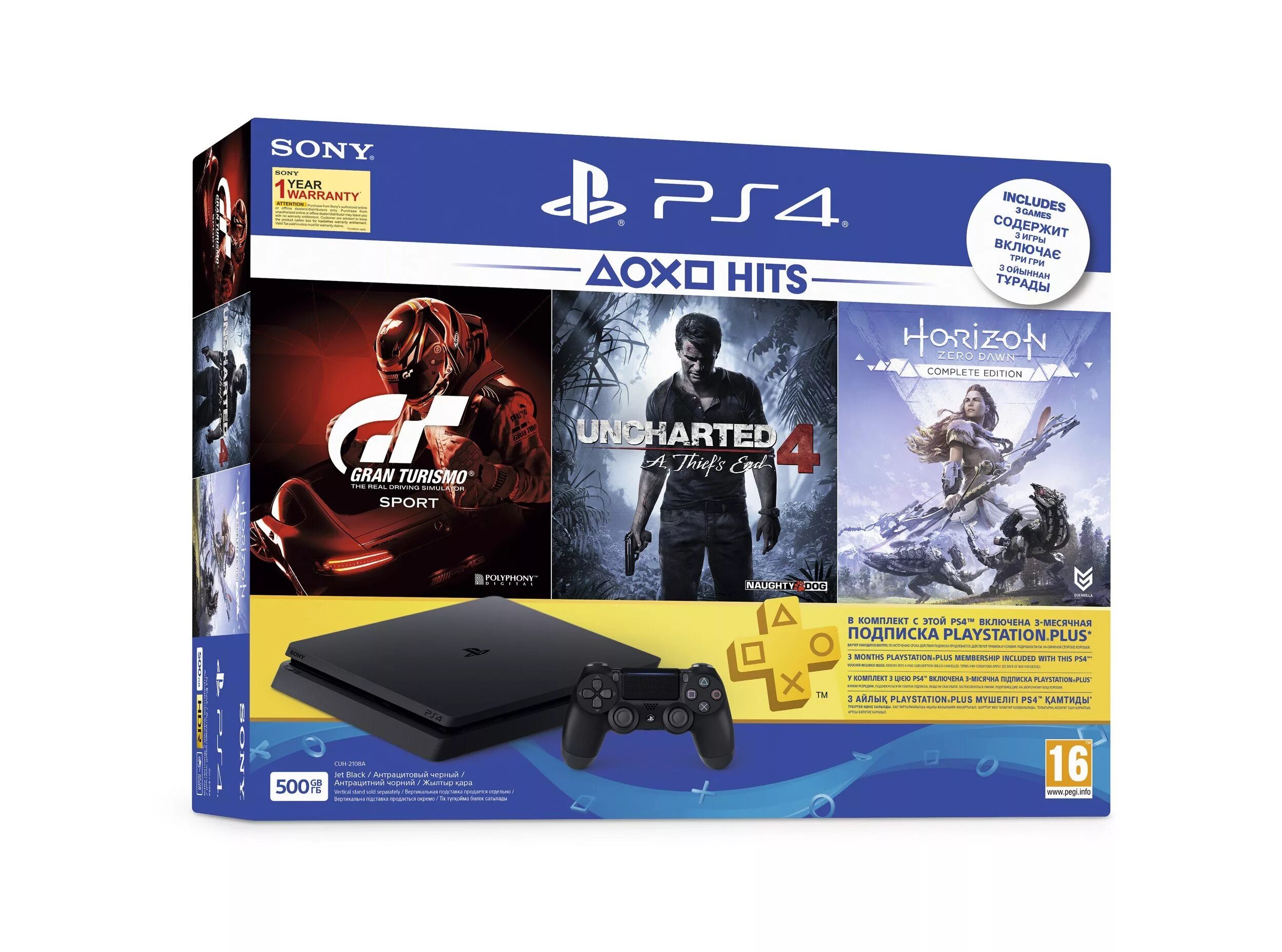 Игровая приставка Sony PLAYSTATION 4 500 ГБ. Sony PLAYSTATION 4 игры. ПС 4 слим. Приставка игровая сони плейстейшен 4 игры. Бесплатный ps 4