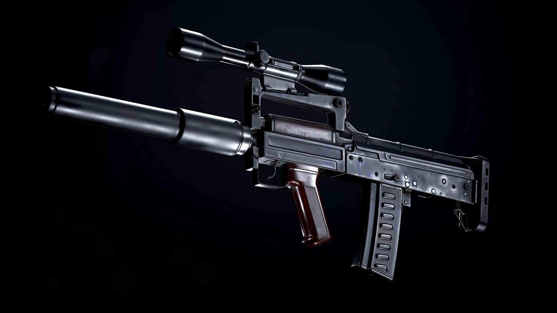 Игрушечная гроза. Groza 1200. Оц-14 гроза. Groza 1200. Оц гроза 7.