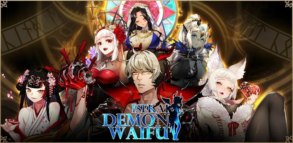 Isekai demon waifu. Демон вайфу. Хелтакер. Демон вайфу. Demon waifu.