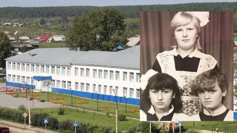 Рп5 юргинское тюменская