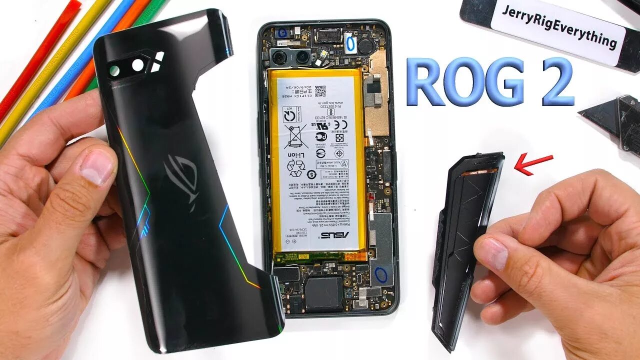 How to disassemble 