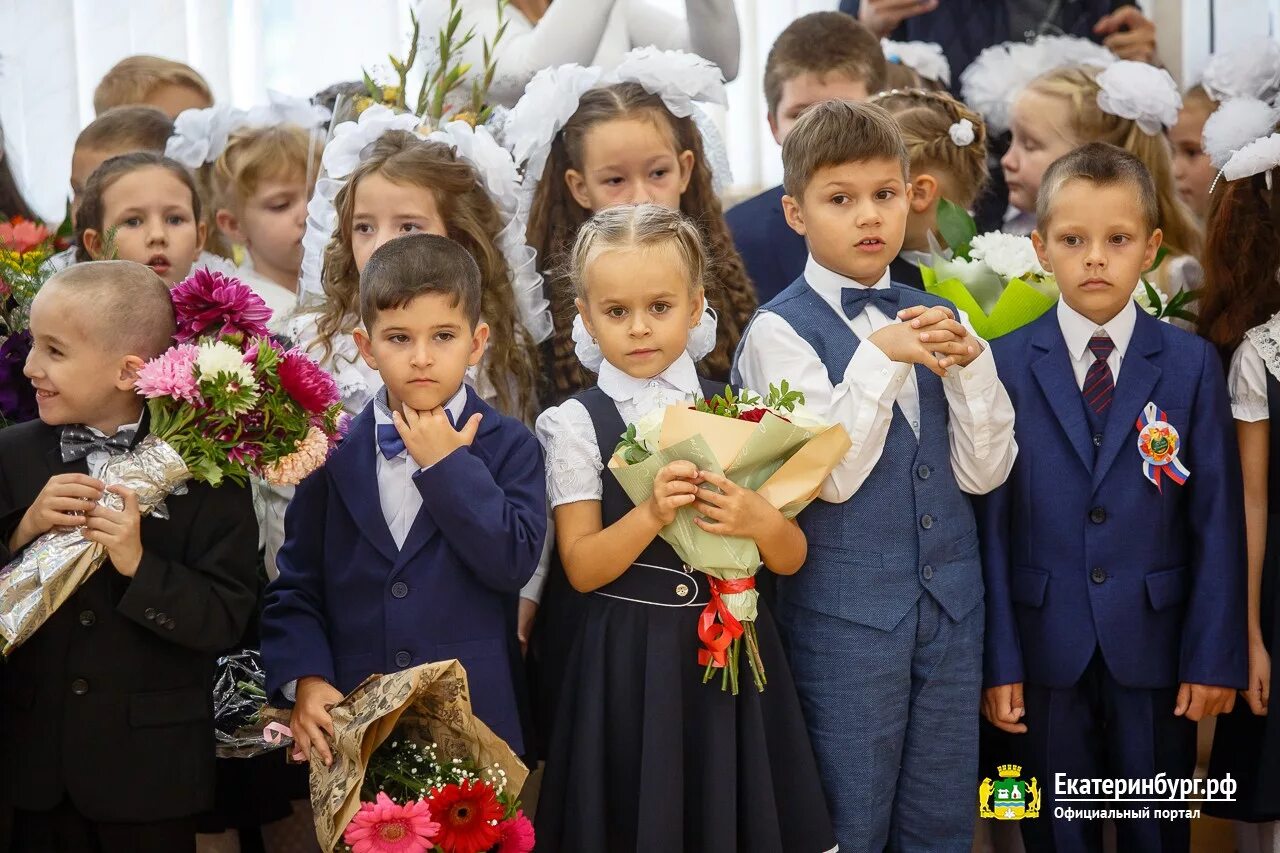 Школа 181 екатеринбург сайт. 106 Школа ЕКБ. Школа номер 106 Екатеринбург. Школа 181 Екатеринбург. 106 Школа Екатеринбург классы.