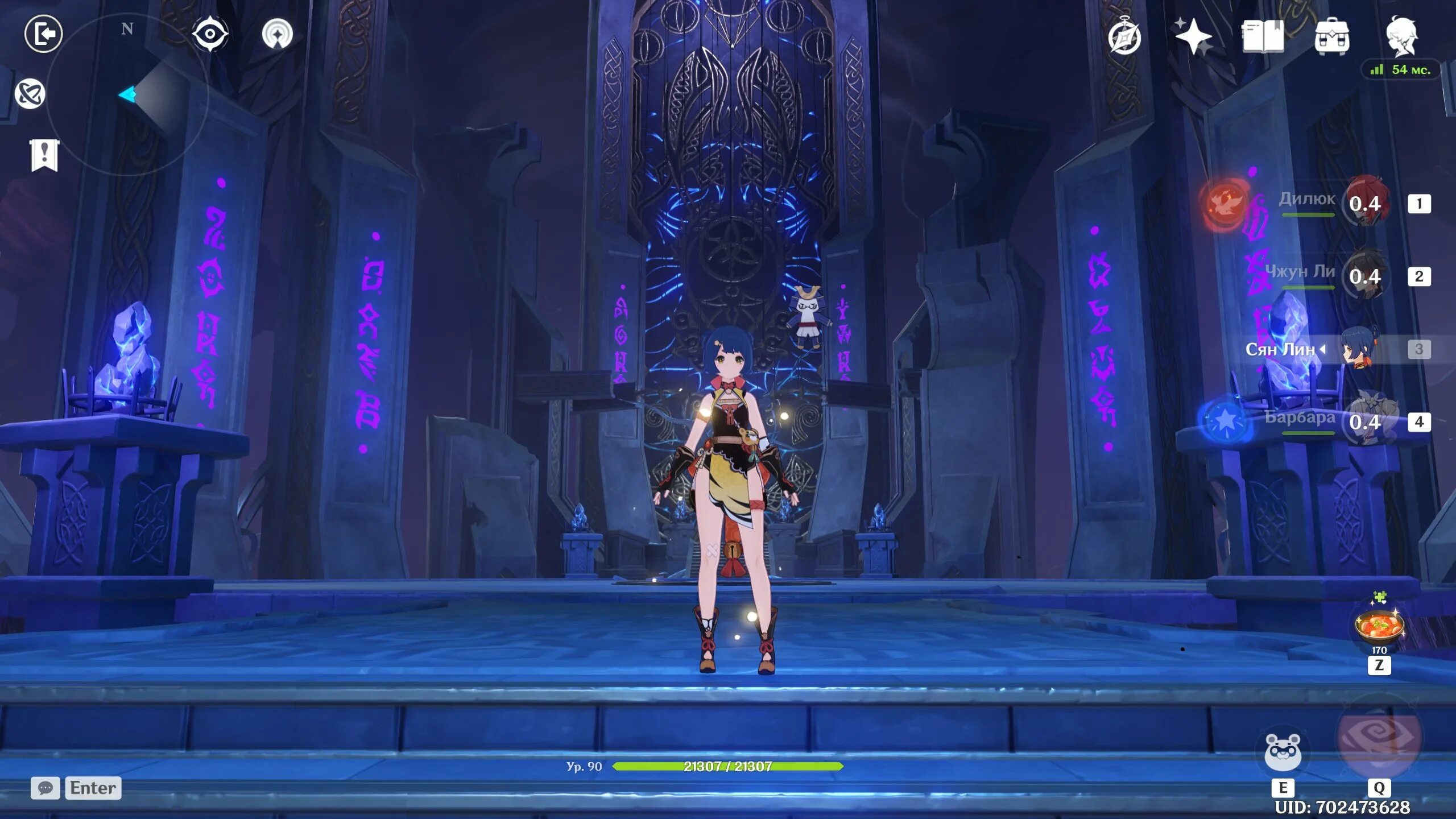 Воля алтарь грозовых туч. Подземелье воля древние испытания молнии геншин. Алтари genshin impact. Подземелье воли материалы возвышения. 3 подземелья мастерства genshin impact.