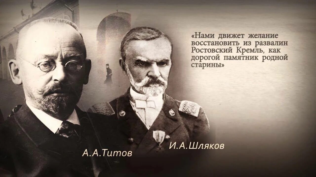 Какие известные люди живут в ростове. Какие известные люди живут в ростове. Какие известные люди живут в ростове. Какие известные люди живут в ростове. Какие известные люди живут в ростове.