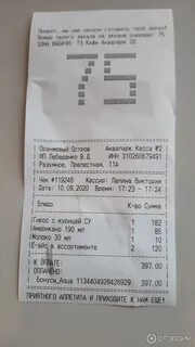 Аквапарк лазурный билеты