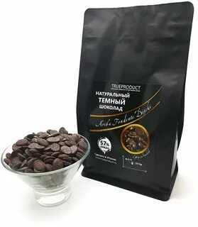 True product