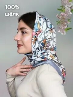 Словосочетание платок мамы