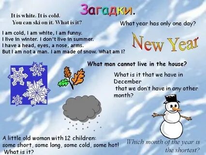 In winter the weather is cold