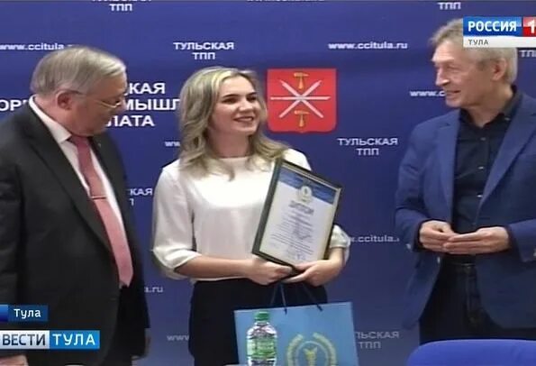 корреспондент тула. котельникова полина сергеевна оленегорск. корреспондент тула. татьяна смирнова тула корреспондент. еремин алексей сергеевич.