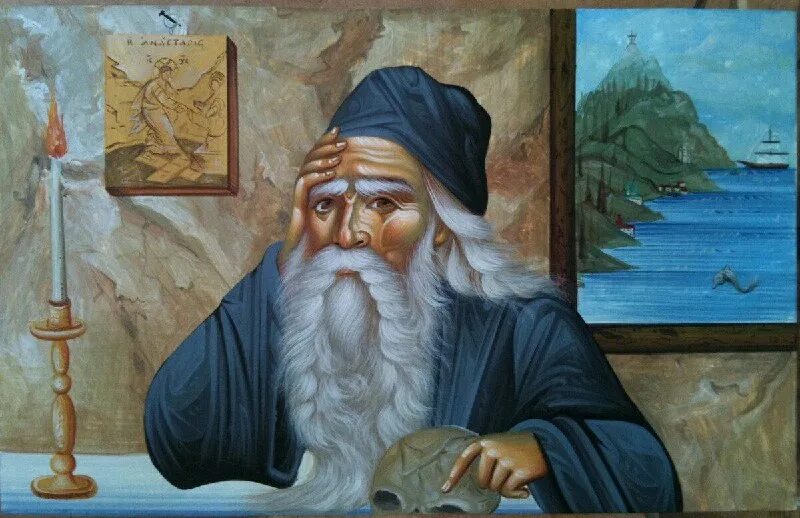 Притча о симеоне. Притча о симеоне. Цитаты святых. Симеон афонский о жизни. Старец симеон андрей шишкин.