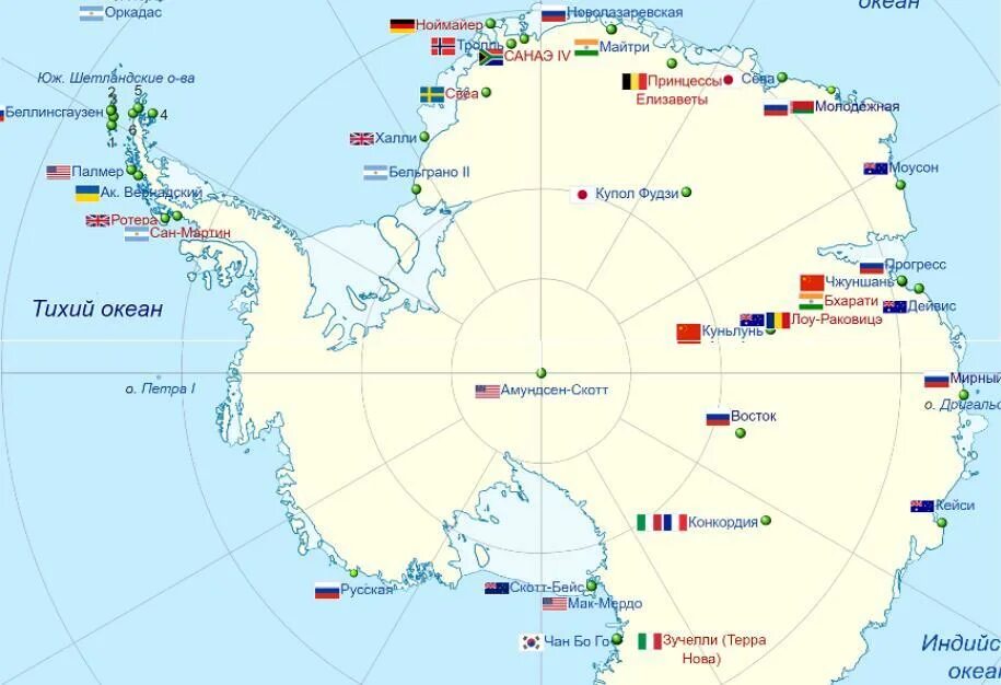 Название антарктических станций. Полярные станции в Антарктиде на карте. Новолазаревская станция в Антарктиде на карте. Станция Восток в Антарктиде на карте. Российские станции в Антарктиде на карте.