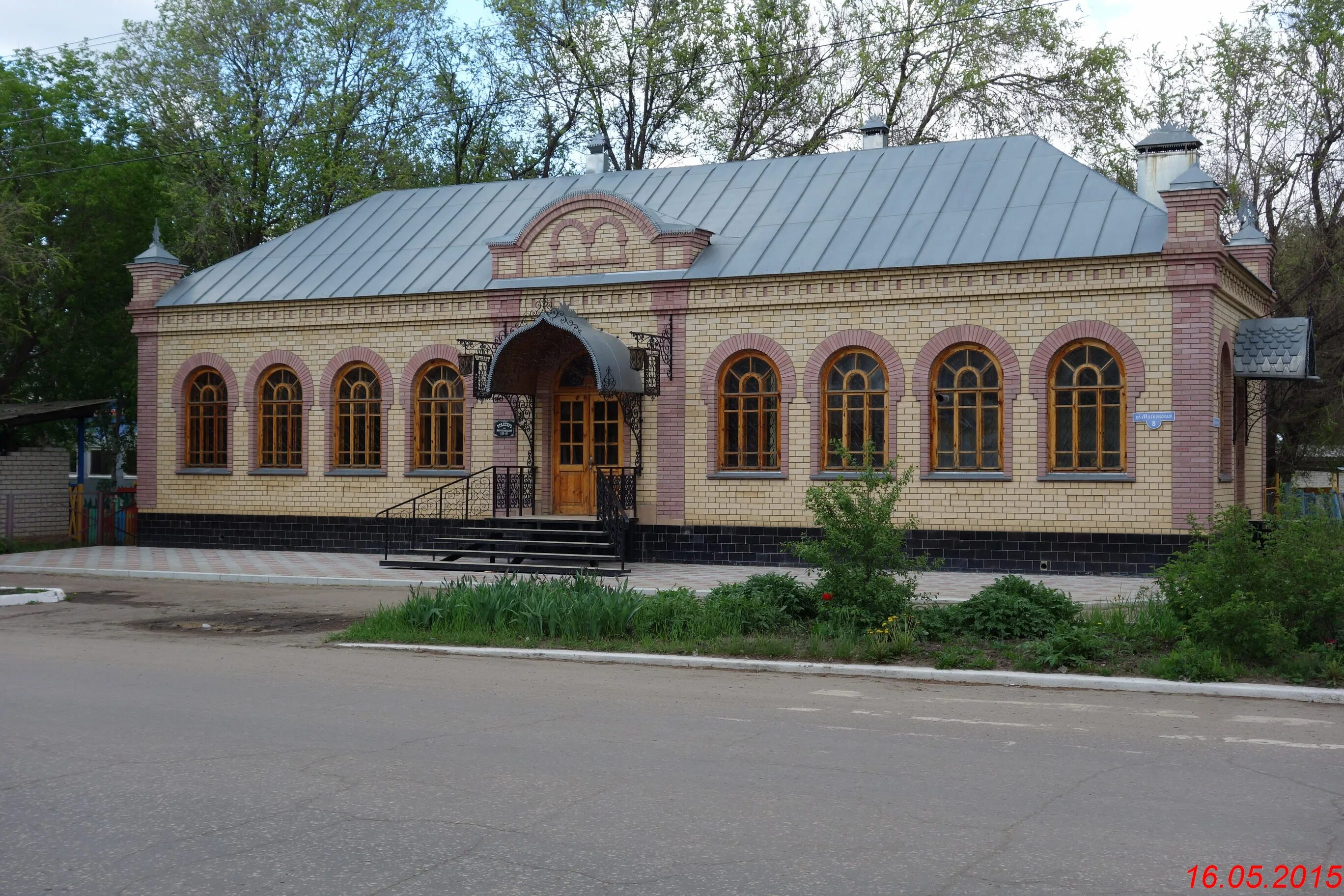 Петровск саратовская область ру