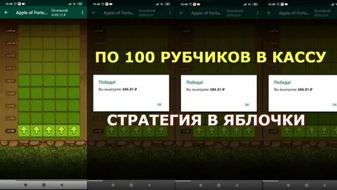 Xgames регистрация