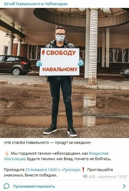 Владе ничем. Владе ничем. Откуси лизни или ничего челлендж а4. Владе ничем. Владе ничем.
