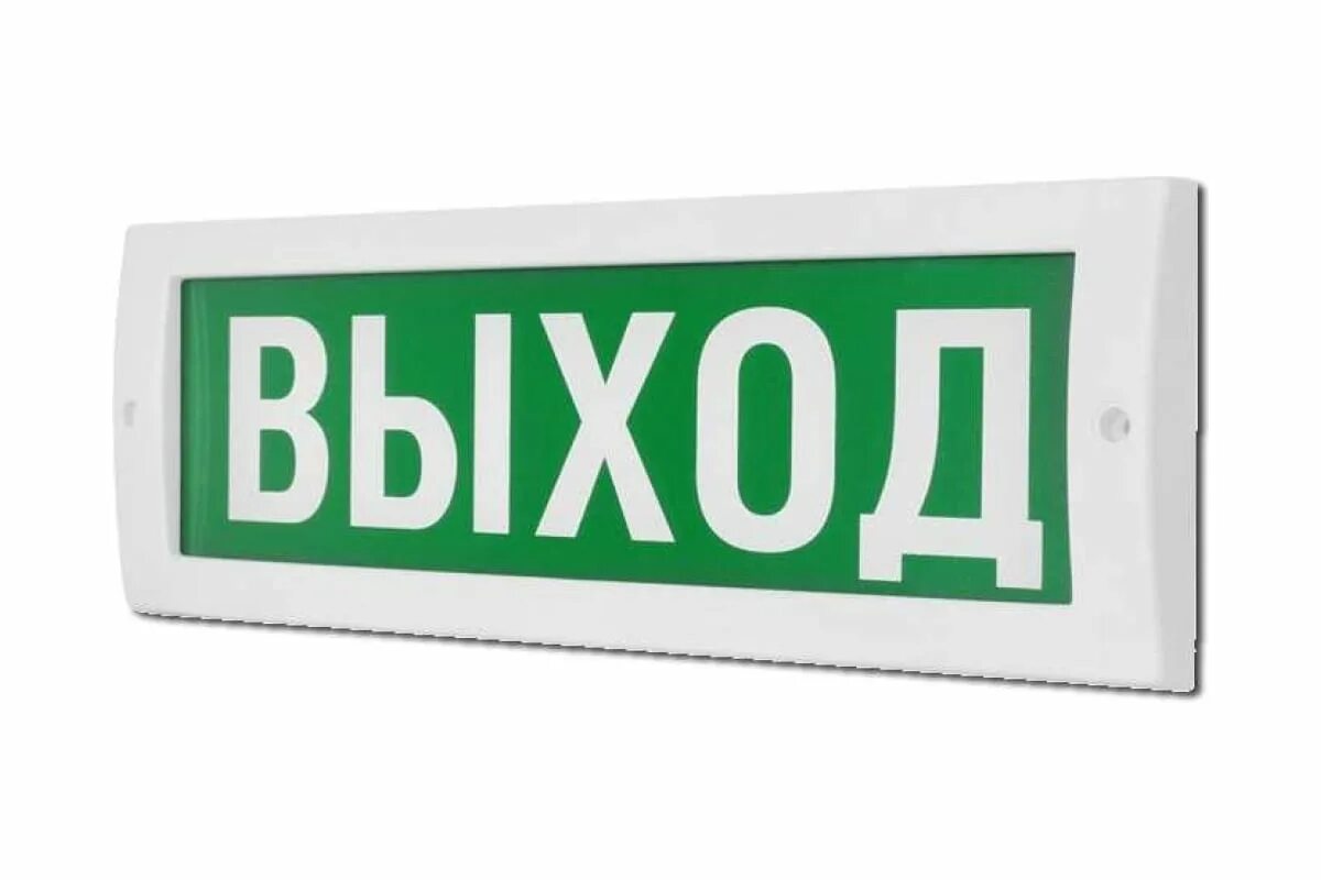 Табло м 12