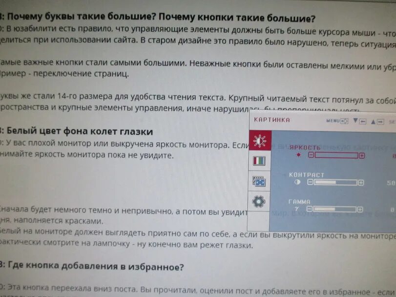 Почему нет букв в номере