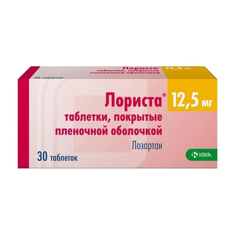 Лориста 25 мг. 5. Лориста 100+12. Таблетки лориста 12. Лориста дозировка.