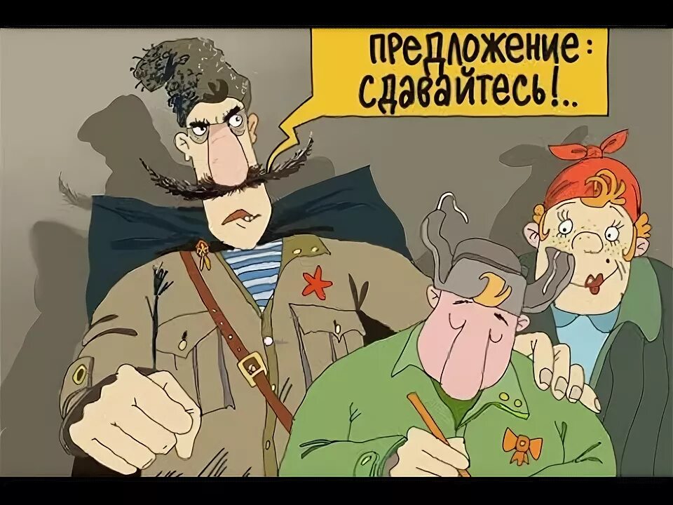 Предлагаю сдать