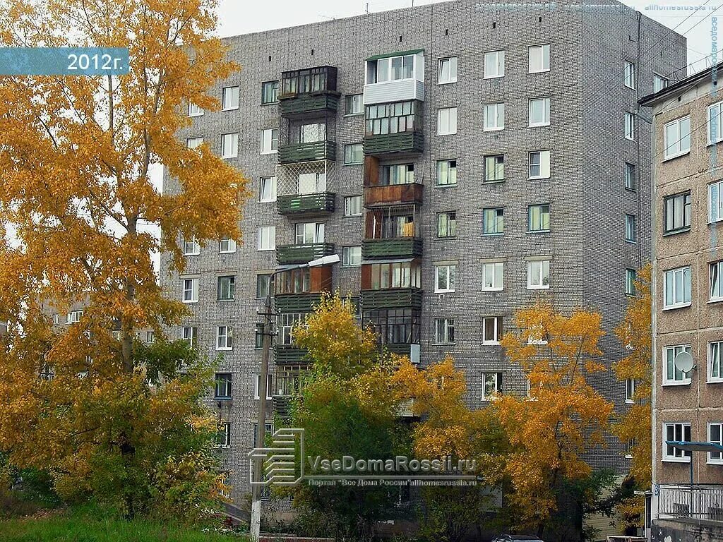 Велес братск. Энгельса 2 братск. Велес братск. Энгельса 1 братск. Туры велеса.