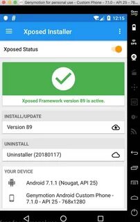 Приложение android анализ