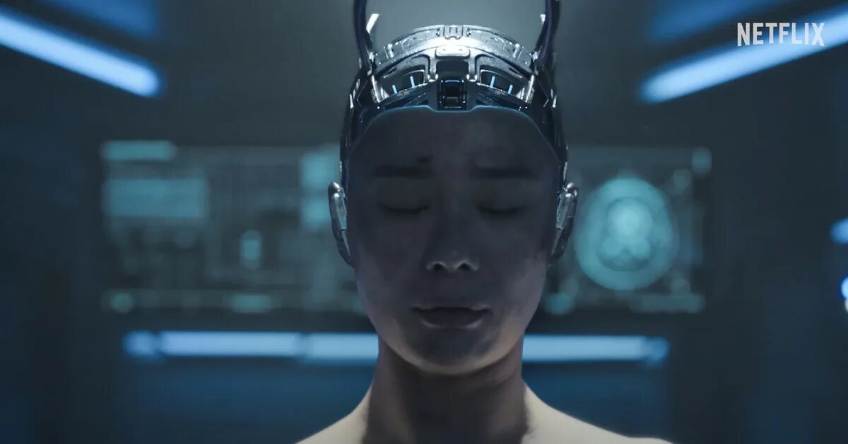 Current ai