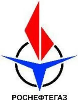 Роснефтегаз