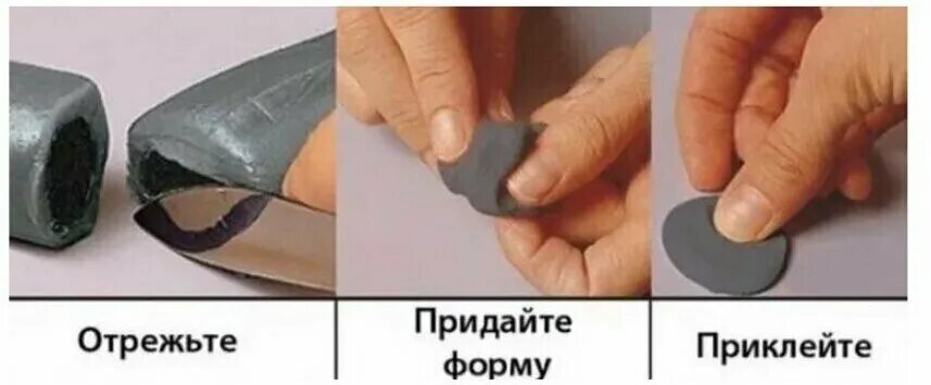 как работает холодная сварка для металла. применение холодной сварки для металла. сухая сварка для металла. холодная сварка алмаз термостойкая сталь универсальная 58г. холодная сварка тип а.