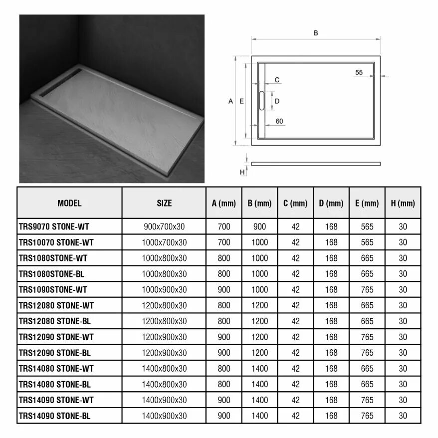 Душевой поддон WELTWASSER ww TRS 10080 Stone-BL 100х80. Поддон из литьевого мрамора WELTWASSER TRS 120. Душевой поддон WELTWASSER TRS Stone. Поддон WELTWASSER trs10090 blstone. Душевой поддон weltwasser