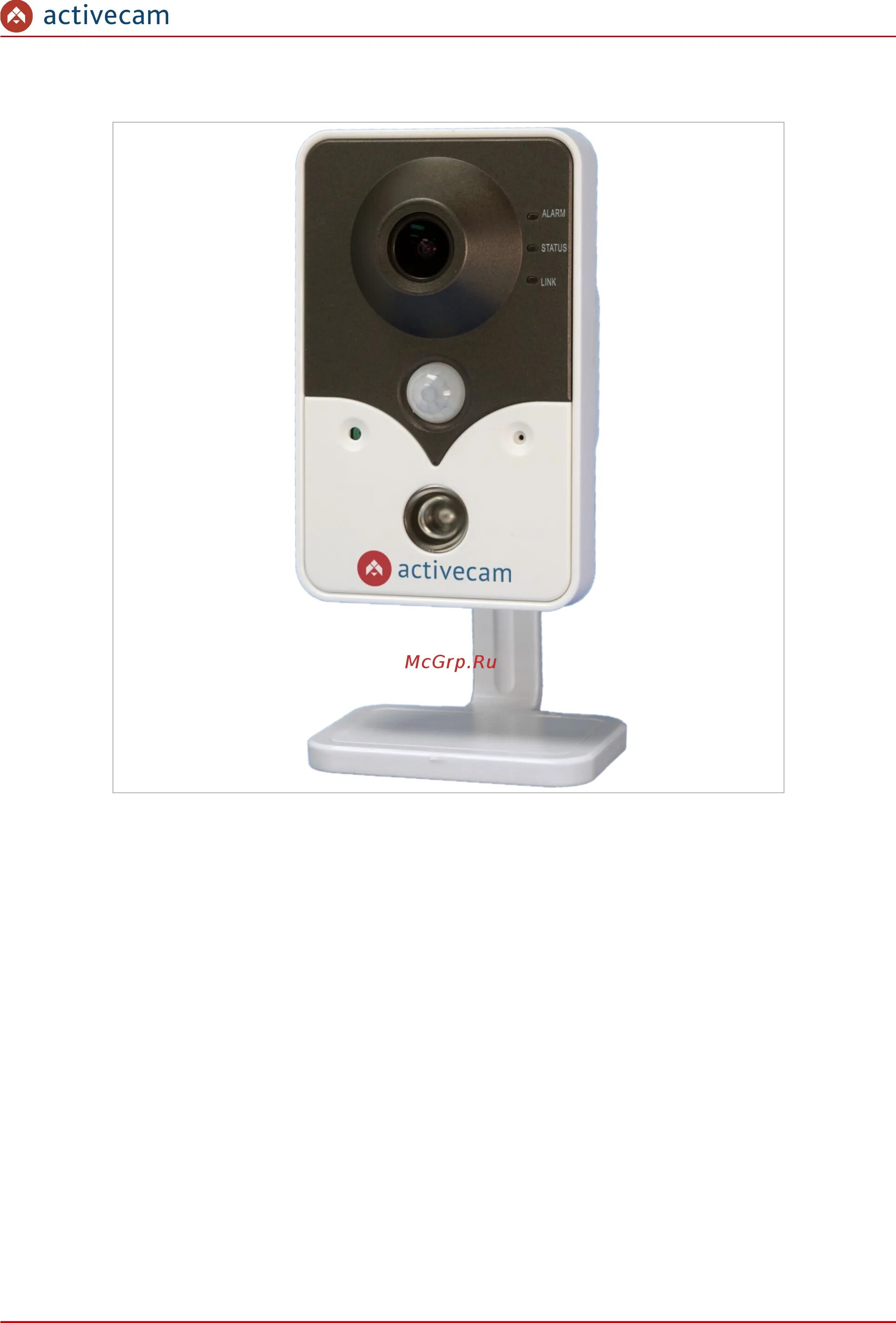 Tr d7151ir1