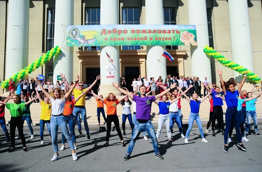 Волгоградский государственный аграрный университет. ВОЛГАУ Волгоград. ВОЛГАУ студенты. Волгоградский государственный аграрный университет преподаватели. Поступи в волгау