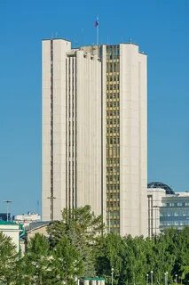 Правительство свердловской