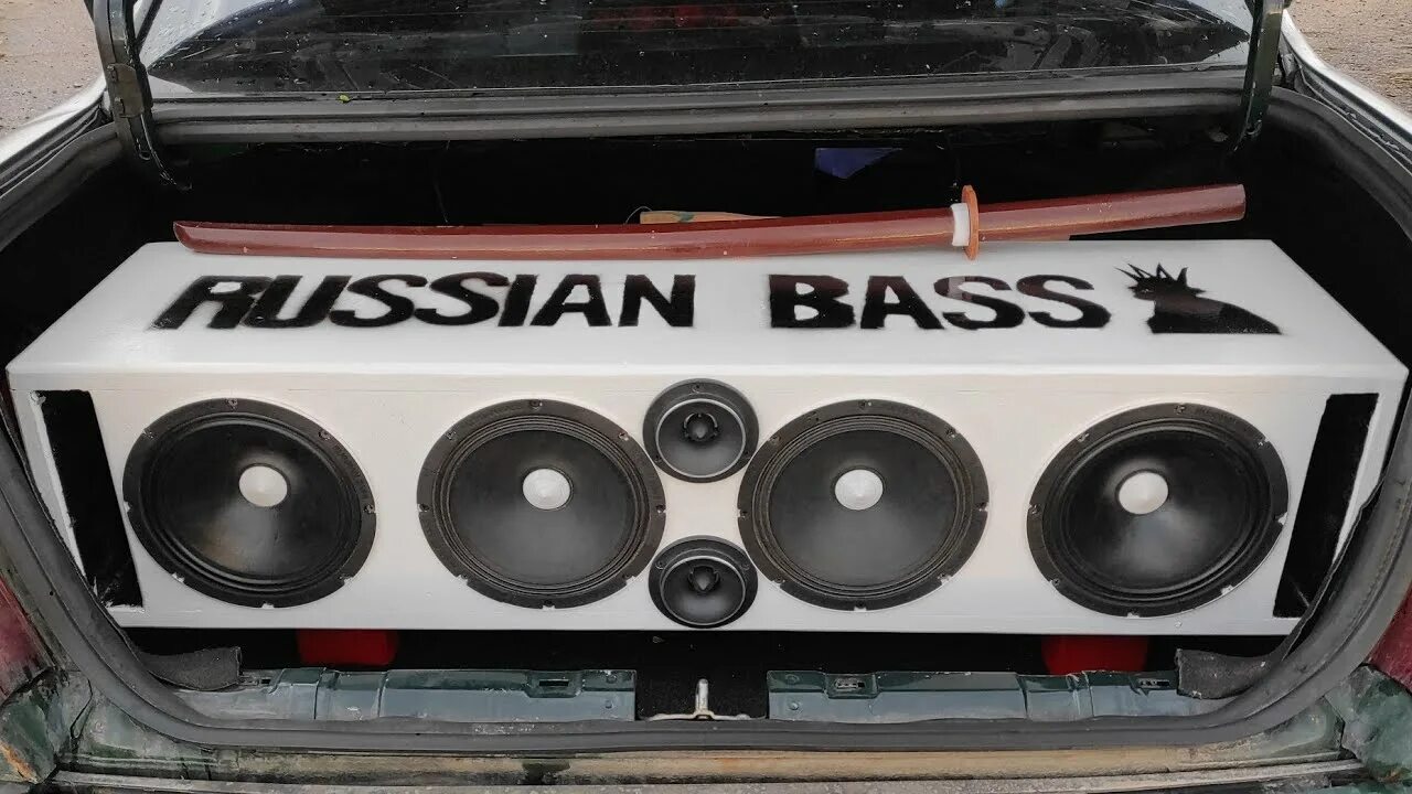 Рашен бас