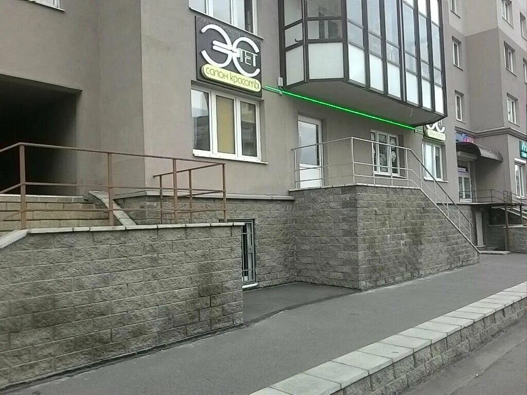 Медицинский центр 21 век петербург. Клиника 21 век коллонтай 6. питер клиника 21 век. 21 век медицинский центр санкт-петербург коллонтай 4. клиника 21 век санкт-петербург официальный сайт.