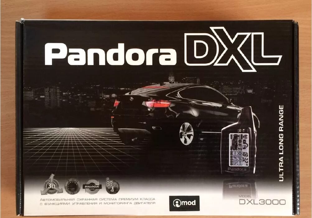 Pandora dxl 3000. Автосигнализация pandora DXL 3000. Сигнализация Пандора с автозапуском DXL 3000. Pandora DXL 3500.