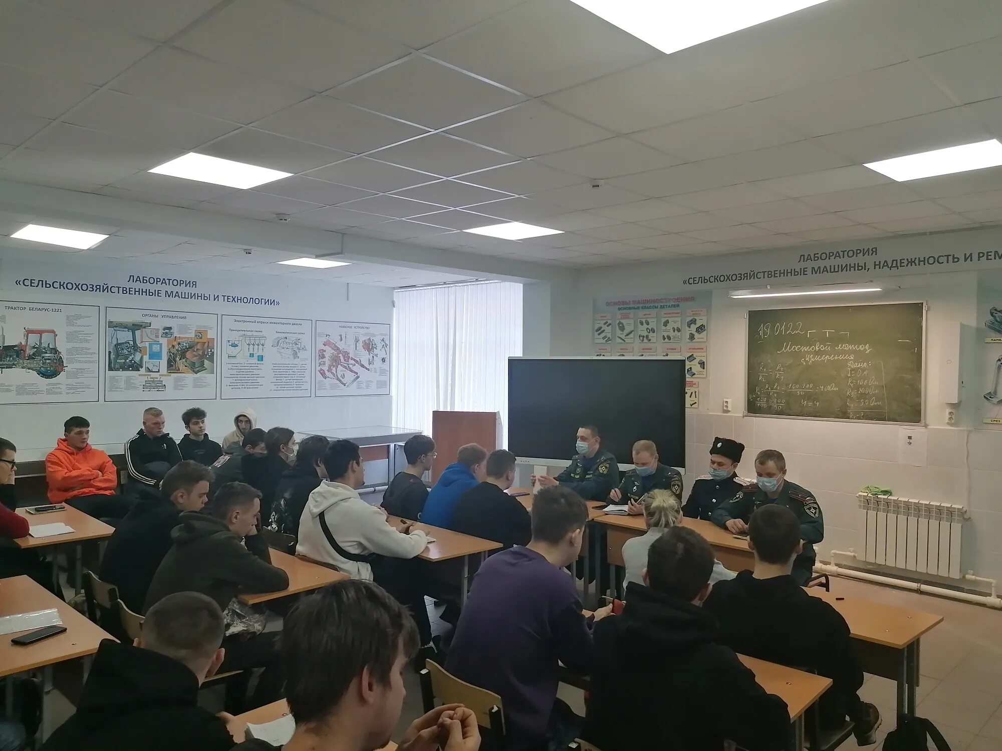 Сайт тульский сельскохозяйственный колледж имени ефанова. С. Колледж ефанова тула. Тульский сельскохозяйственный колледж и с ефанова. С ефанова.