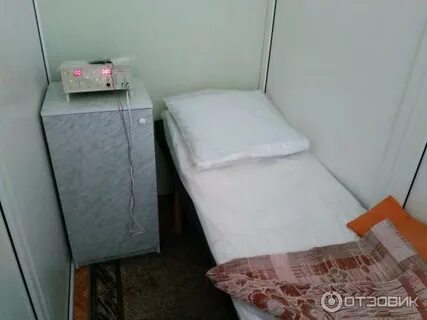 Курская заря