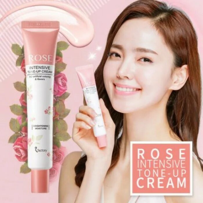 Tone up Cream корейский крем. Корейская косметика отбеливающий крем для лица. Some by mi Rose Intensive Tone-up Cream (50ml). Корейская косметика для выравнивания цвета лица.