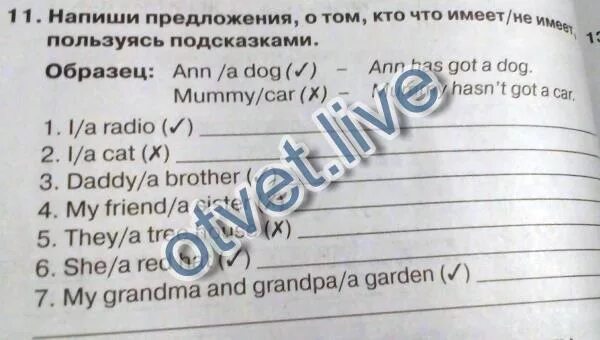 Составьте предложения используя названия курортов. Английский язык напиши предложения пользуясь подсказками. английский язык напиши предложение используя подсказки. напиши предложения используя подсказки. напиши предложения пользуясь подсказками.