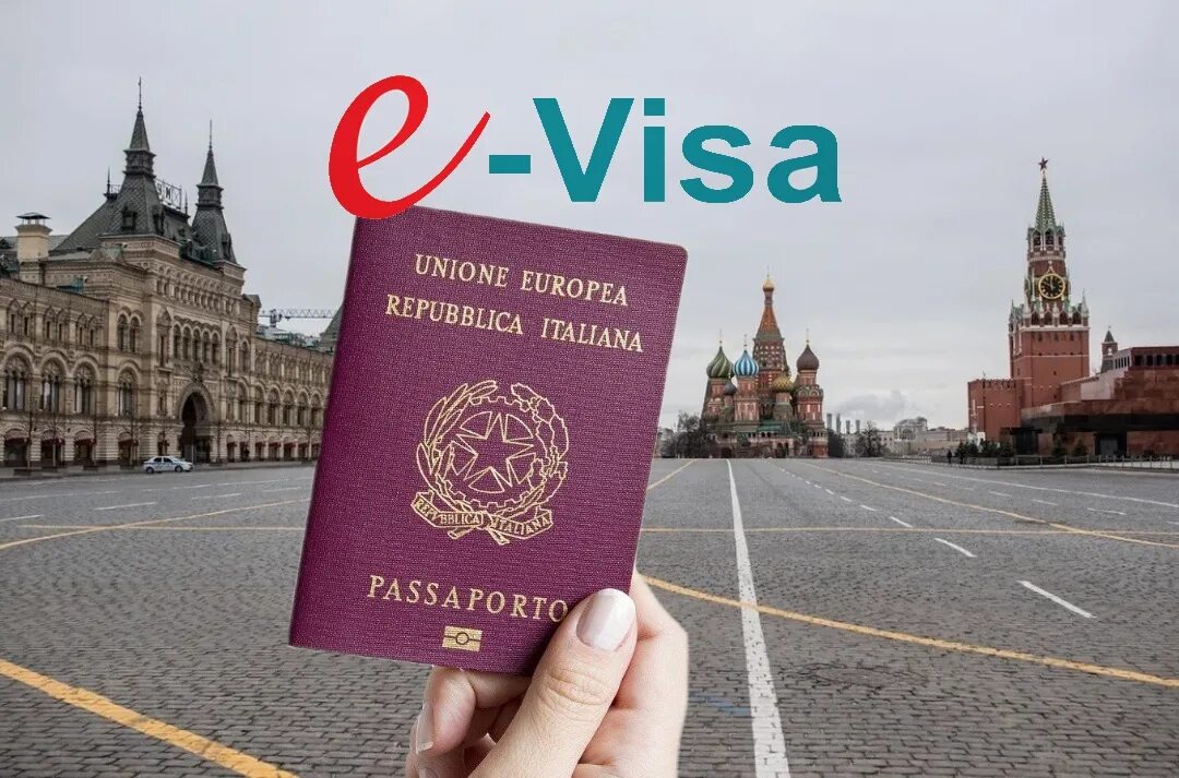 Граждане китая въезд