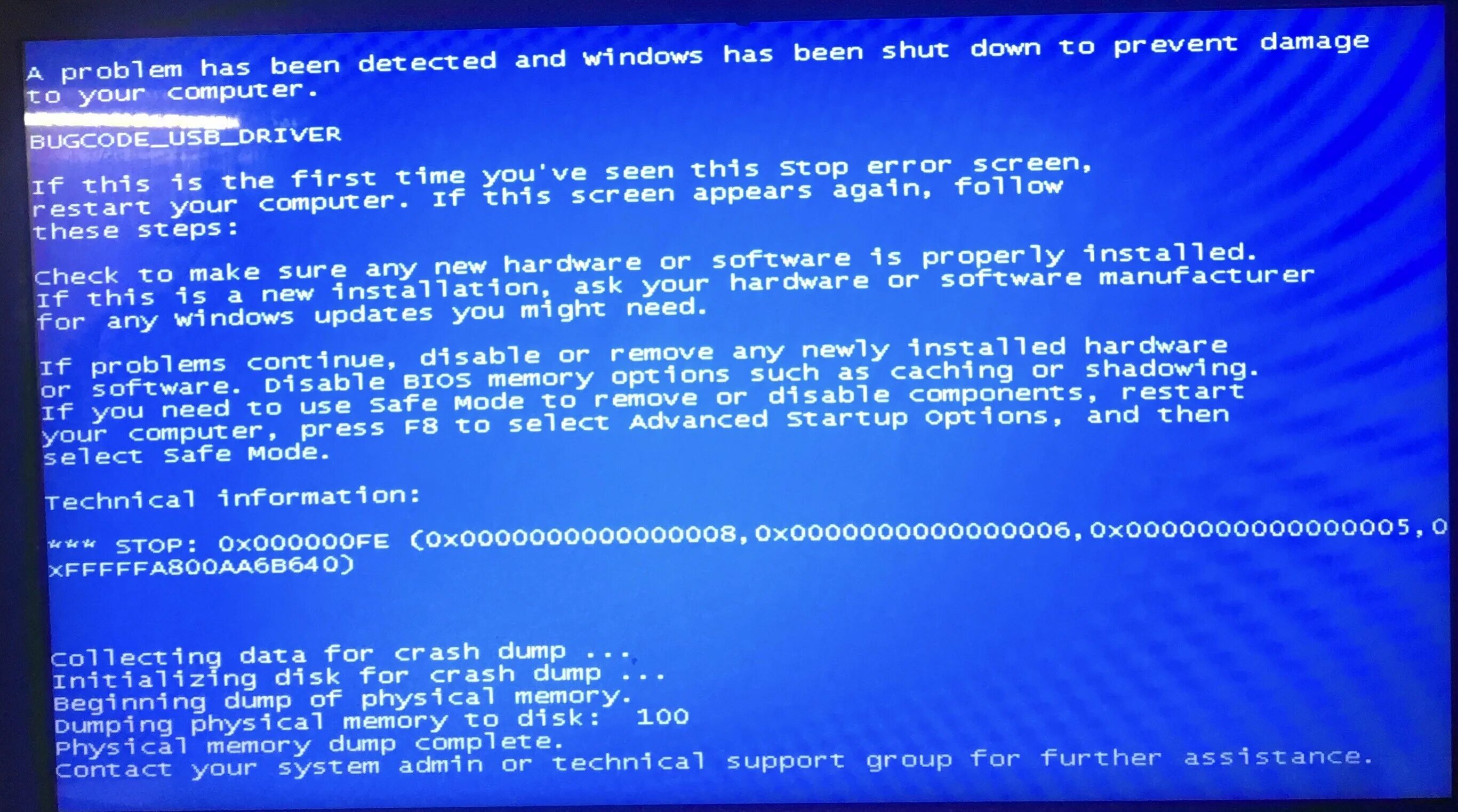 Синий экран смерти Windows 10 Оперативная память. Синий экран при неисправной оперативной памяти. Компьютер выдал синий экран. Синий экран 000007a.