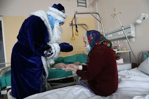 С новым годом пациенты