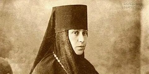 Как отец княжны