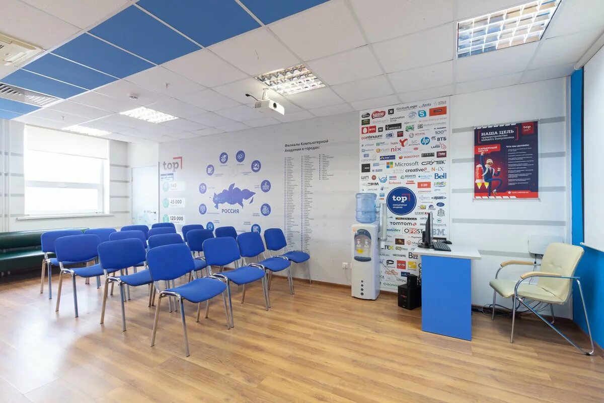 Компьютерная академия топ ульяновск. Академия топ воронеж. Компьютерная академия шаг воронеж. Академия топ воронеж. Академия топ ульяновск.