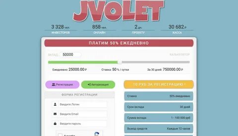 50 ежедневно