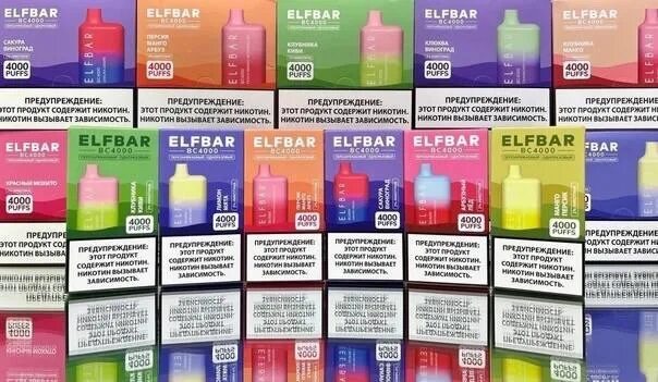 Hqd elfbar 4000. Elfbar bc18000. Elfbar bc18000. Elf bar bc 3000 разобрать. Elfbar bc18000.