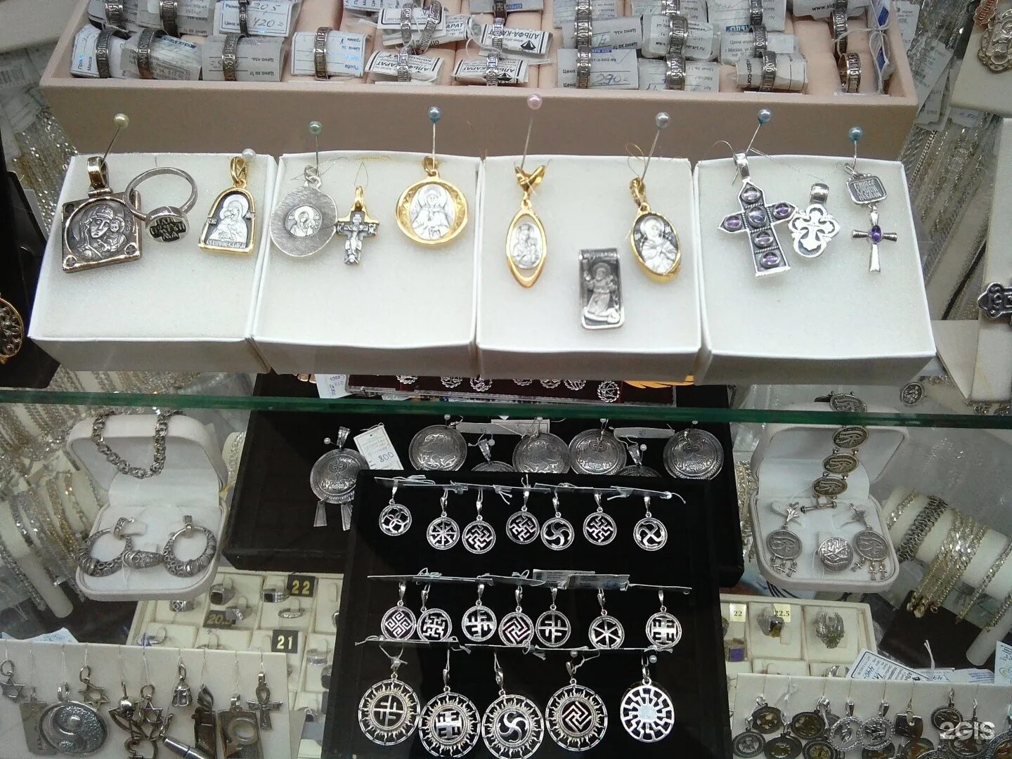 Магазин серебро в спб. Серьги с рутиловым кварцем в серебре. Магазин серебро в спб. Магазин серебро в спб. Спб магазин серебрв серебра.