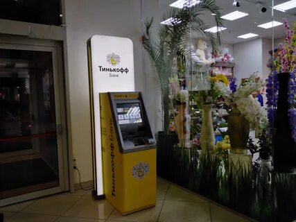 Банкоматы мурманск