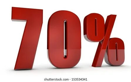 70 процентов за год