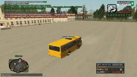 Автобус рп