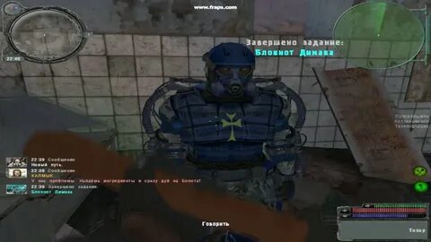 Оп 2.2 доктор